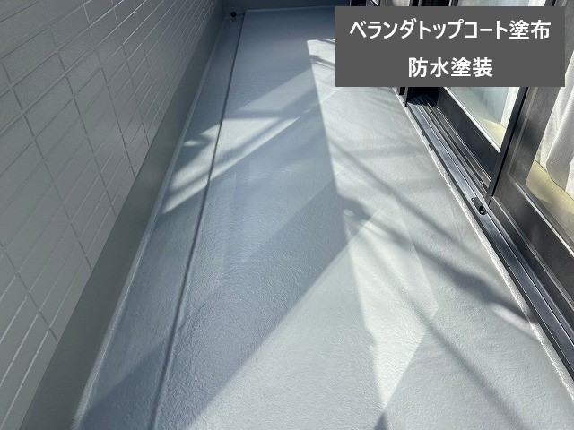 外壁塗装を行い美観と防水性を蘇らせましょう♪