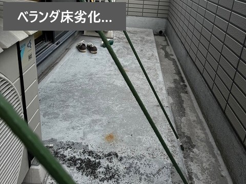 外壁塗装を行い美観と防水性を蘇らせましょう♪