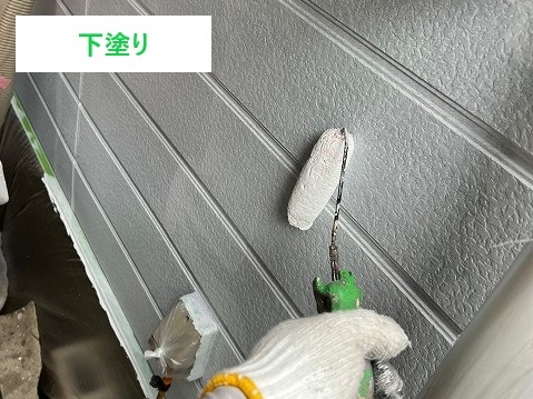 下塗り