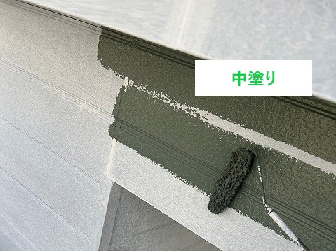 中塗り