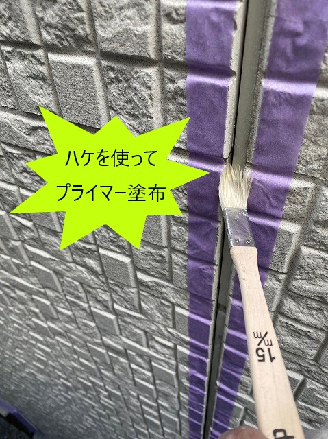 住宅塗装　外壁だけではない付帯部分も同時に塗装