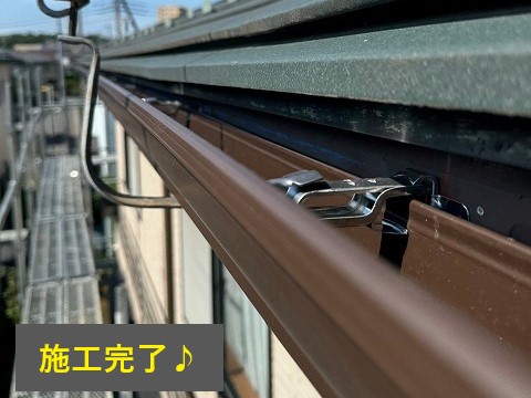 雨樋工事３選をご紹介します♪