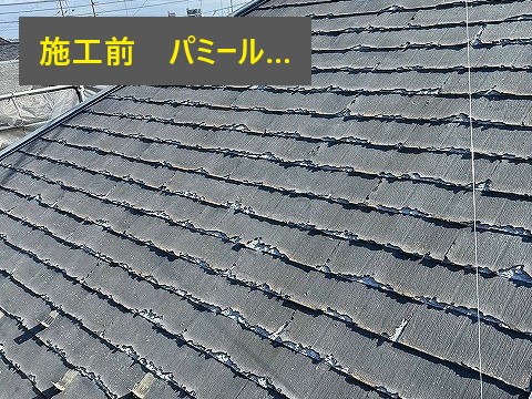 SGL鋼板の屋根カバー工法３選をご紹介