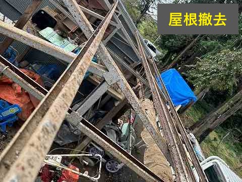 屋根リフォーム　屋根修理で雨漏り解消♪