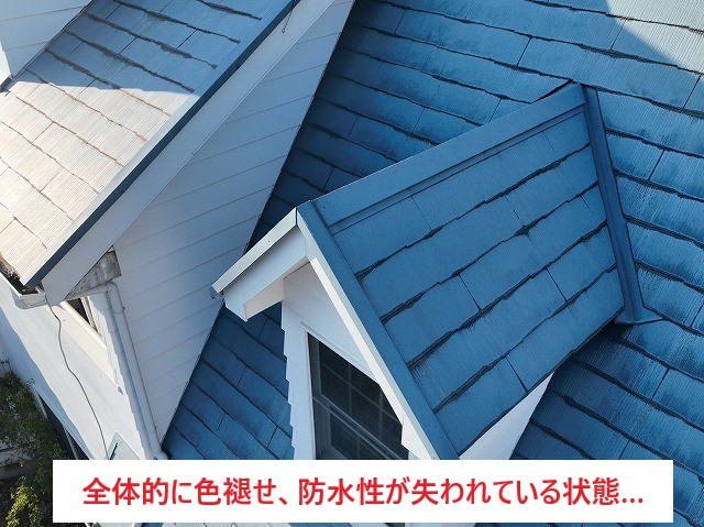 築30年超の家はどうメンテすべき？カバー工法で復活！
