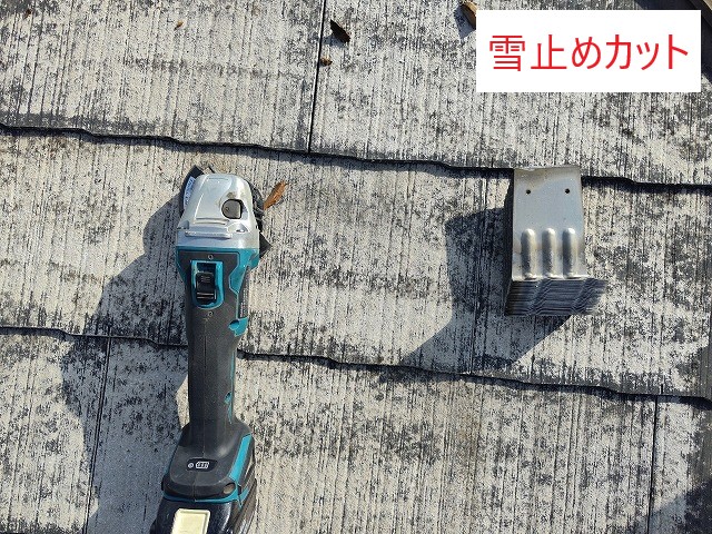 スレート屋根からSGL鋼板スーパーガルテクトへカバー工法