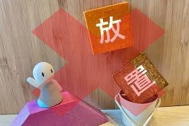 トタン外壁のこれからどうお手入れしたら良いのか？ご紹介します♪