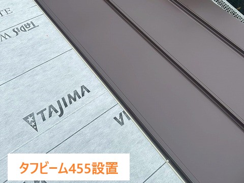 下地の補修と防水シートの施工