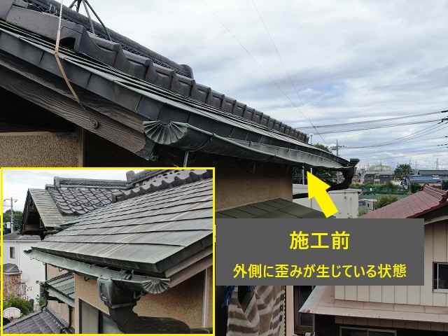 雨樋３選をご紹介♪雨樋のビフォーアフター