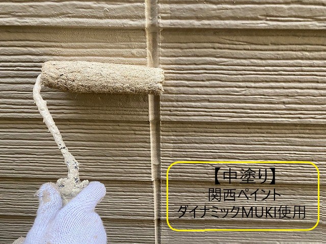 初めての外壁塗装を実施