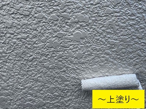 築30年　モルタル外壁の塗り替えを実施