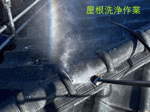 セメント瓦の葺き直し＆塗装　南蛮漆喰で固定力アップ