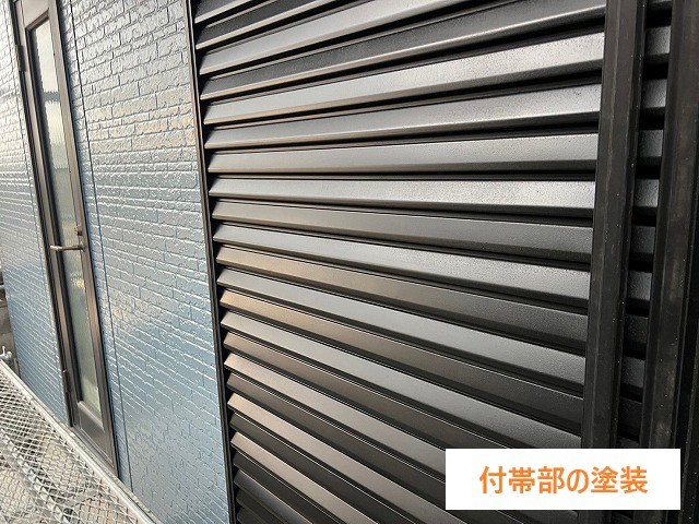 仕上げ塗料は、関西ペイント「ダイナミックTOP」を採用。