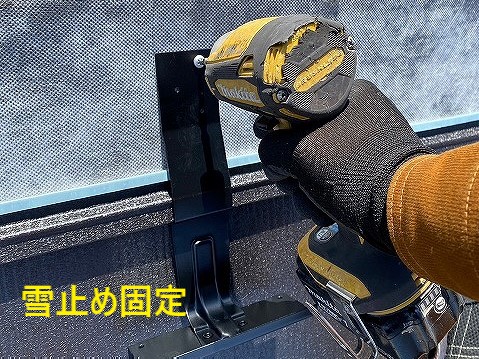 屋根工事で問題のあるパミール～ガルバより進化したスーパーガルテクトを採用