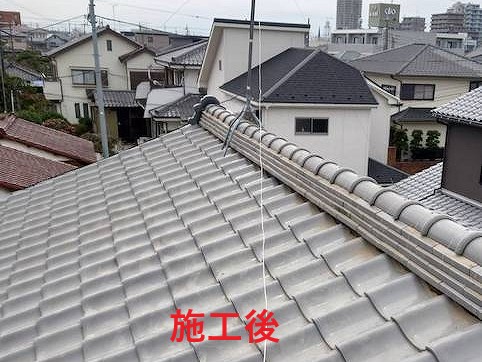 棟瓦取り直し工事施工後