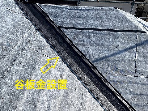 屋根工事で問題のあるパミール～ガルバより進化したスーパーガルテクトを採用