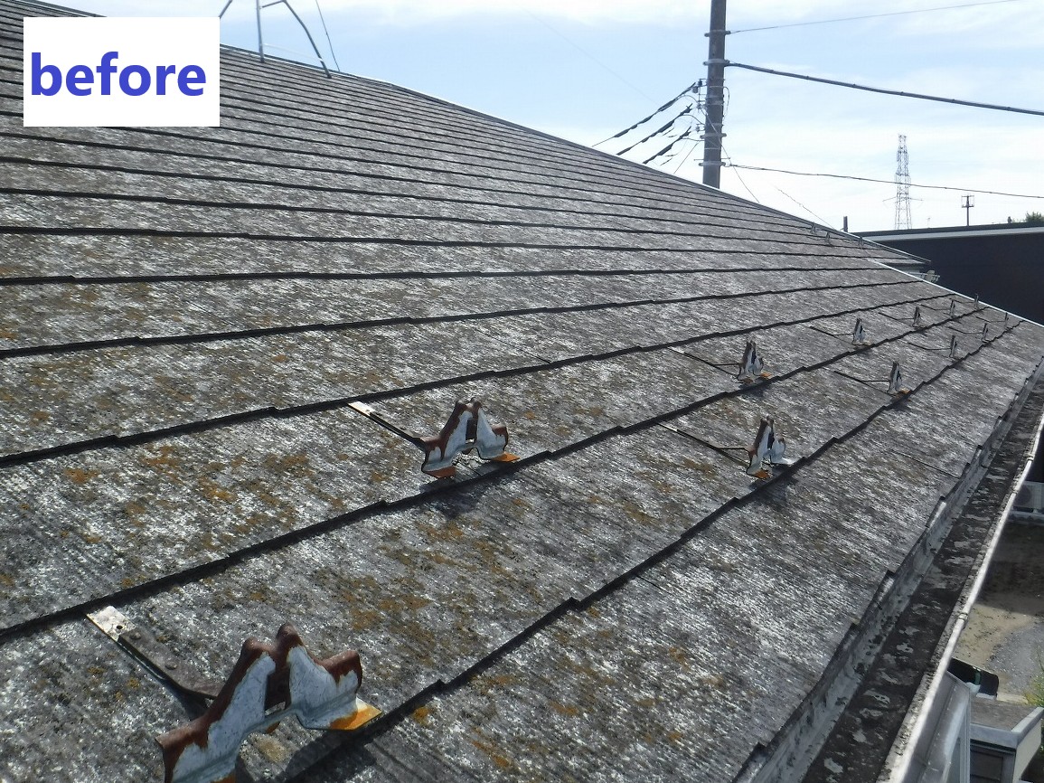 屋根塗装施工前