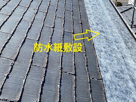 屋根工事で問題のあるパミール～ガルバより進化したスーパーガルテクトを採用