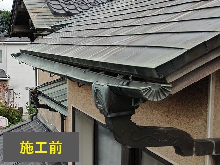 雨樋工事３選をご紹介します♪