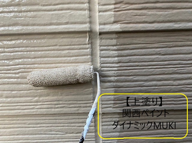 初めての外壁塗装を実施