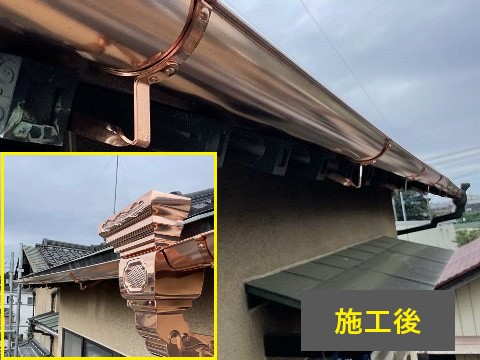 雨樋３選をご紹介♪雨樋のビフォーアフター