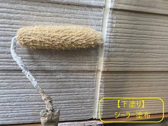 初めての外壁塗装を実施