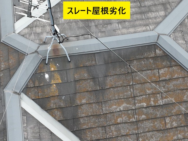 スレート屋根の劣化