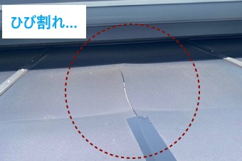 サンルームからの雨漏り対策は？