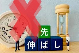 外壁塗り替え工事　ダイナミックTOPを使用して生まれ変わった我が家に♪
