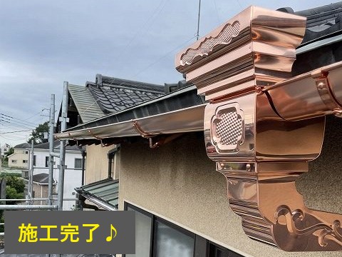 雨樋工事３選をご紹介します♪