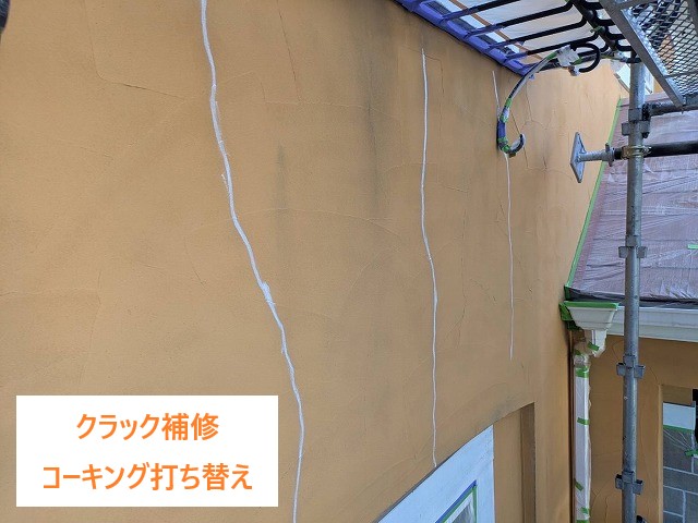 外壁塗り替え工事　ダイナミックTOPを使用して生まれ変わった我が家に♪