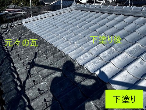 セメント瓦の葺き直し＆塗装　南蛮漆喰で固定力アップ