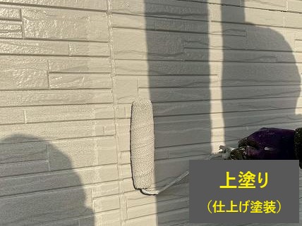 外壁リフォーム　外壁塗装のお見積り～施工完了までをご紹介♪