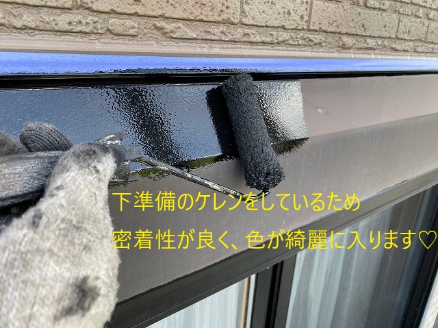 外壁塗装を実施　日本ペイント　UVプロテクト　クリアー塗装
