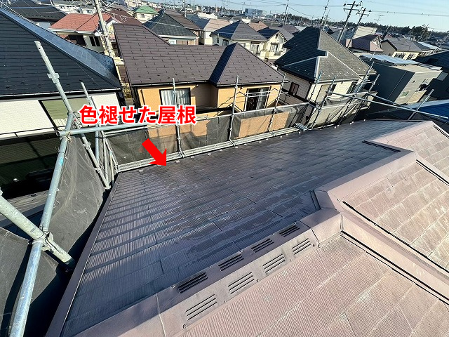 工事 修理 リフォーム 修繕 補修