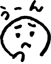 棟板金部分交換工事を実施しました。今にも飛んでしまいそうな棟板金をしっかり固定！