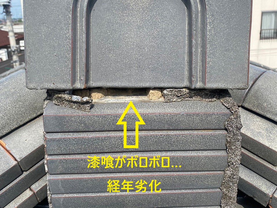 瓦屋根修理で耐震対策・耐風対策を万全にして安心したお住まいを！