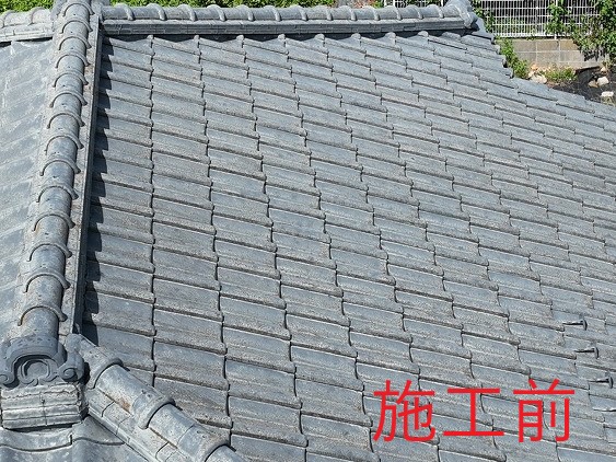 セメント瓦の葺き直し＆塗装　南蛮漆喰で固定力アップ