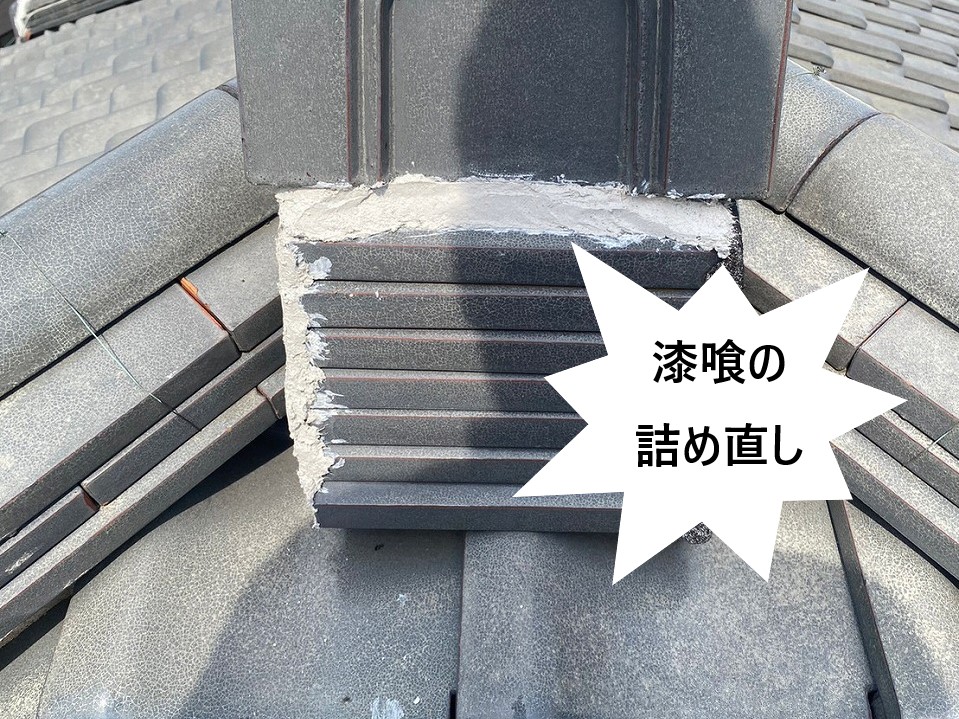 瓦屋根修理で耐震対策・耐風対策を万全にして安心したお住まいを！