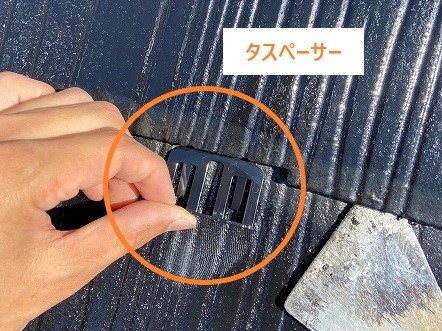 タスペーサーの挿入