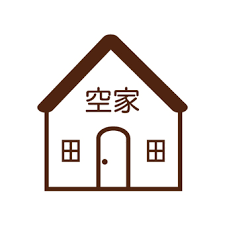 空き家でも要注意！トタン屋根の一部修理を実施しました♪