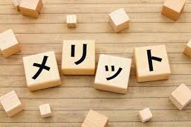 屋根メンテナンス　塗装のタイミングは？