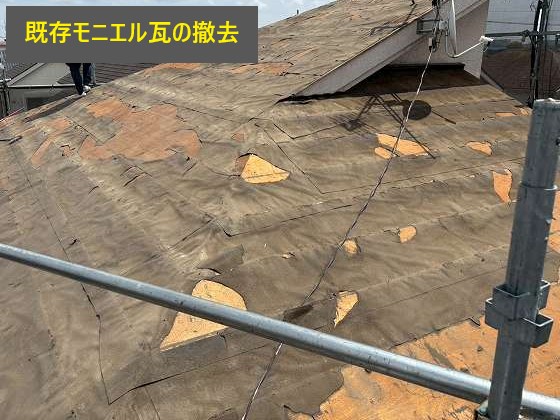 屋根リフォーム　葺き替え工事で梅雨も安心♪