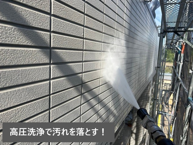 外壁塗装を行い美観と防水性を蘇らせましょう♪