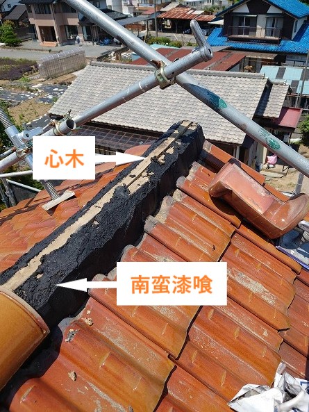 南蛮漆喰と心木