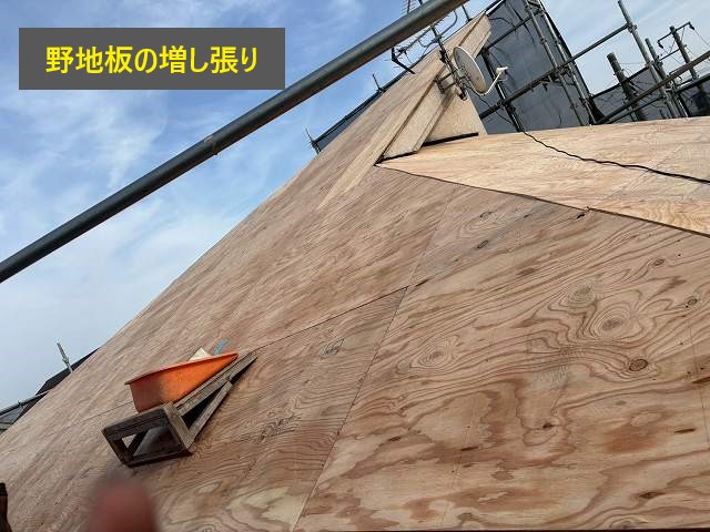 屋根リフォーム　葺き替え工事で梅雨も安心♪