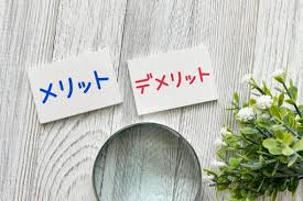 外壁塗装でお住まいのメンテナンスを！