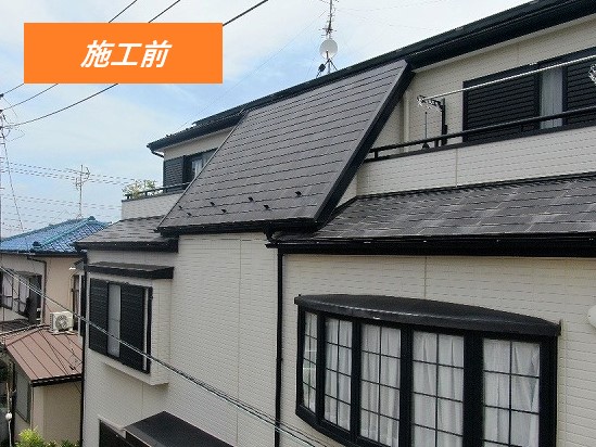 施工前