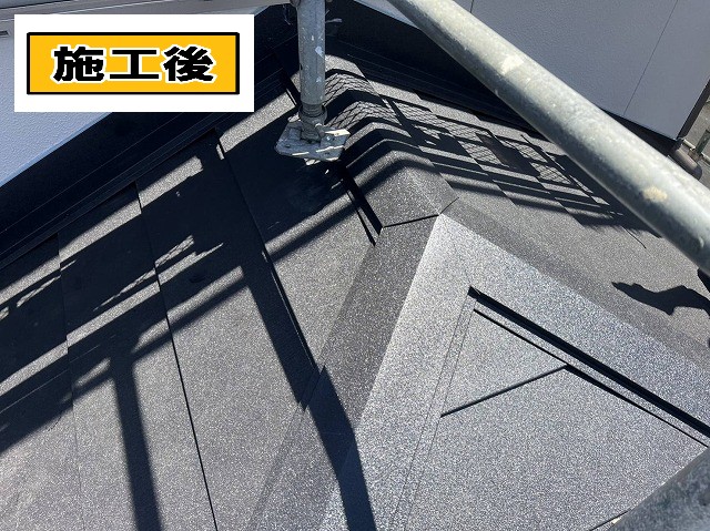 施工後