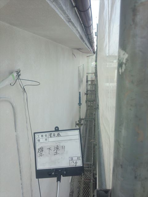 外壁下塗り後
